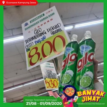 Econsave-Banyak-Jimat-Promotion-17-350x350 - Johor Kedah Kelantan Kuala Lumpur Melaka Negeri Sembilan Pahang Penang Perak Perlis Promotions & Freebies Putrajaya Selangor Supermarket & Hypermarket Terengganu 