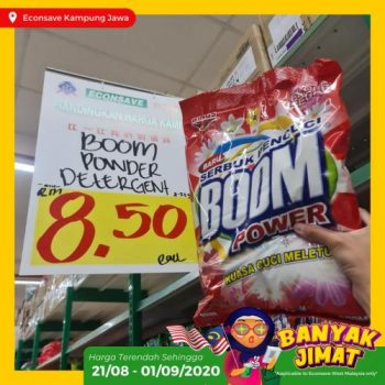 Econsave-Banyak-Jimat-Promotion-18-350x350 - Johor Kedah Kelantan Kuala Lumpur Melaka Negeri Sembilan Pahang Penang Perak Perlis Promotions & Freebies Putrajaya Selangor Supermarket & Hypermarket Terengganu 