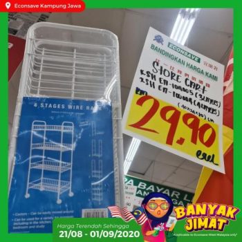 Econsave-Banyak-Jimat-Promotion-25-350x350 - Johor Kedah Kelantan Kuala Lumpur Melaka Negeri Sembilan Pahang Penang Perak Perlis Promotions & Freebies Putrajaya Selangor Supermarket & Hypermarket Terengganu 