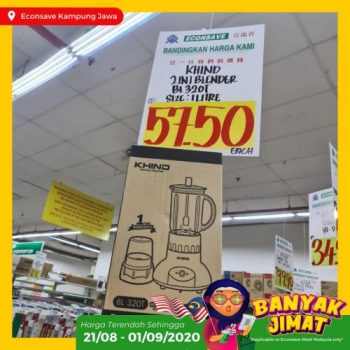 Econsave-Banyak-Jimat-Promotion-27-350x350 - Johor Kedah Kelantan Kuala Lumpur Melaka Negeri Sembilan Pahang Penang Perak Perlis Promotions & Freebies Putrajaya Selangor Supermarket & Hypermarket Terengganu 