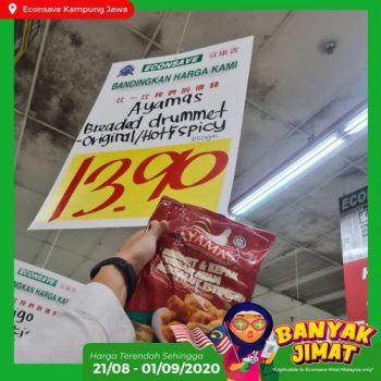 Econsave-Banyak-Jimat-Promotion-5-350x350 - Johor Kedah Kelantan Kuala Lumpur Melaka Negeri Sembilan Pahang Penang Perak Perlis Promotions & Freebies Putrajaya Selangor Supermarket & Hypermarket Terengganu 