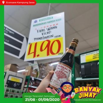 Econsave-Banyak-Jimat-Promotion-8-350x350 - Johor Kedah Kelantan Kuala Lumpur Melaka Negeri Sembilan Pahang Penang Perak Perlis Promotions & Freebies Putrajaya Selangor Supermarket & Hypermarket Terengganu 