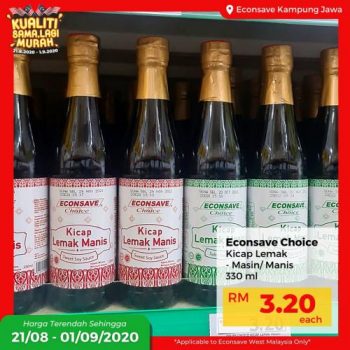Econsave-Choices-Promotion-3-350x350 - Johor Kedah Kelantan Kuala Lumpur Melaka Negeri Sembilan Pahang Penang Perak Perlis Promotions & Freebies Putrajaya Selangor Supermarket & Hypermarket Terengganu 