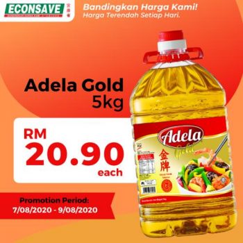 Econsave-Cooking-Oil-Adela-Gold-Cooking-Oil-Promotion-1-350x350 - Johor Kedah Kelantan Kuala Lumpur Melaka Negeri Sembilan Pahang Penang Perak Perlis Promotions & Freebies Putrajaya Sabah Sarawak Selangor Supermarket & Hypermarket Terengganu 