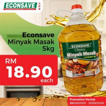 Econsave-Cooking-Oil-Promo-1-350x350 - Johor Kedah Kelantan Kuala Lumpur Melaka Negeri Sembilan Pahang Penang Perak Perlis Promotions & Freebies Putrajaya Sabah Sarawak Selangor Supermarket & Hypermarket Terengganu 