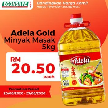 Econsave-Cooking-Oil-Promo-2-350x350 - Johor Kedah Kelantan Kuala Lumpur Melaka Negeri Sembilan Pahang Penang Perak Perlis Promotions & Freebies Putrajaya Sabah Sarawak Selangor Supermarket & Hypermarket Terengganu 