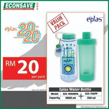 Econsave-Eplas-20th-Anniversary-Promotion-1-350x350 - Johor Kedah Kelantan Kuala Lumpur Melaka Negeri Sembilan Pahang Penang Perak Perlis Promotions & Freebies Putrajaya Selangor Supermarket & Hypermarket Terengganu 