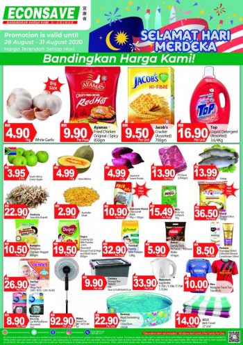 Econsave-Merdeka-Promotion-350x496 - Johor Kedah Kelantan Kuala Lumpur Melaka Negeri Sembilan Pahang Penang Perak Perlis Promotions & Freebies Putrajaya Selangor Supermarket & Hypermarket Terengganu 