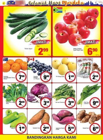 Econsave-Merdeka-Promotion-Catalogue-1-350x478 - Johor Kedah Kelantan Kuala Lumpur Melaka Negeri Sembilan Pahang Penang Perak Perlis Promotions & Freebies Putrajaya Selangor Supermarket & Hypermarket Terengganu 