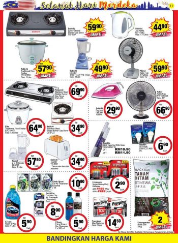 Econsave-Merdeka-Promotion-Catalogue-10-350x478 - Johor Kedah Kelantan Kuala Lumpur Melaka Negeri Sembilan Pahang Penang Perak Perlis Promotions & Freebies Putrajaya Selangor Supermarket & Hypermarket Terengganu 