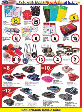 Econsave-Merdeka-Promotion-Catalogue-18-350x478 - Johor Kedah Kelantan Kuala Lumpur Melaka Negeri Sembilan Pahang Penang Perak Perlis Promotions & Freebies Putrajaya Selangor Supermarket & Hypermarket Terengganu 