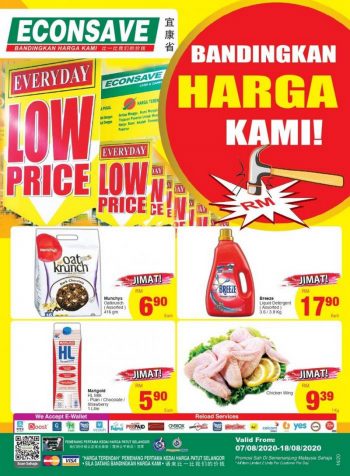 Econsave-Promotion-Catalogue-350x476 - Johor Kedah Kelantan Kuala Lumpur Melaka Negeri Sembilan Pahang Penang Perak Perlis Promotions & Freebies Putrajaya Selangor Supermarket & Hypermarket Terengganu 