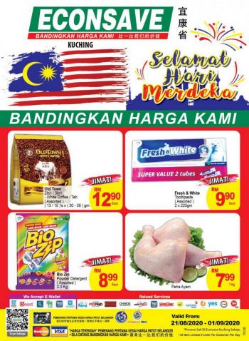 Econsave-Promotion-Catalogue-at-Kuching-350x478 - Promotions & Freebies Sarawak Supermarket & Hypermarket 