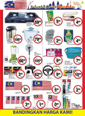Econsave-Promotion-Catalogue-at-Kuching-6-350x476 - Promotions & Freebies Sarawak Supermarket & Hypermarket 