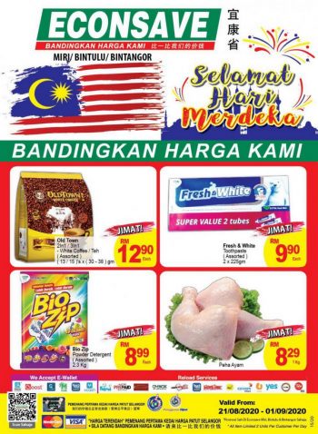 Econsave-Promotion-Catalogue-at-Miri-Bintulu-Bintangor-8-350x478 - Promotions & Freebies Sarawak Supermarket & Hypermarket 