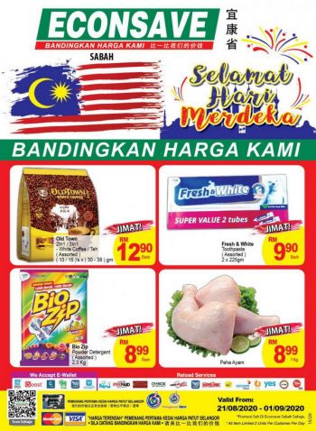 Econsave-Promotion-Catalogue-at-Sabah-350x478 - Promotions & Freebies Sabah Supermarket & Hypermarket 
