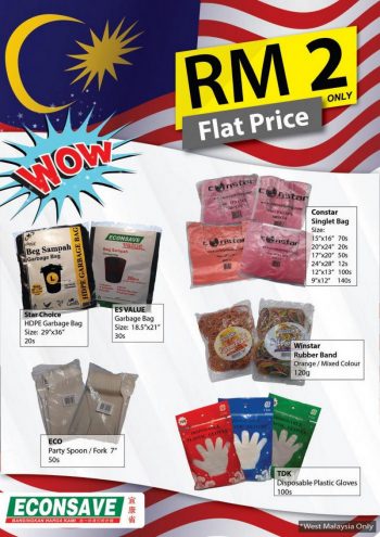 Econsave-RM2-Flat-Price-Promotion-350x495 - Johor Kedah Kelantan Kuala Lumpur Melaka Negeri Sembilan Pahang Penang Perak Perlis Promotions & Freebies Putrajaya Selangor Supermarket & Hypermarket Terengganu 