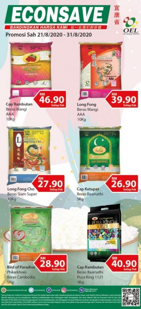 Econsave-Rice-Promotion-1-286x625 - Johor Kedah Kelantan Kuala Lumpur Melaka Negeri Sembilan Pahang Penang Perak Perlis Promotions & Freebies Putrajaya Selangor Supermarket & Hypermarket Terengganu 