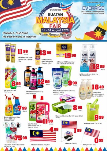 Everrise-Buatan-Malaysia-Fair-Promotion-4-350x495 - Promotions & Freebies Sarawak Supermarket & Hypermarket 
