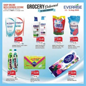 Everrise-Kuching-Kuching-Estore-Weekend-Promotion-2-350x350 - Johor Kedah Kelantan Kuala Lumpur Melaka Negeri Sembilan Online Store Pahang Penang Perak Perlis Promotions & Freebies Putrajaya Sabah Sarawak Selangor Supermarket & Hypermarket Terengganu 