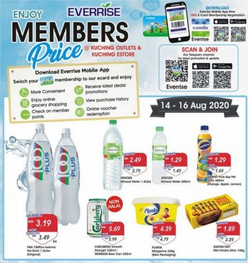 Everrise-Kuching-Kuching-Estore-Weekend-Promotion-350x371 - Johor Kedah Kelantan Kuala Lumpur Melaka Negeri Sembilan Online Store Pahang Penang Perak Perlis Promotions & Freebies Putrajaya Sabah Sarawak Selangor Supermarket & Hypermarket Terengganu 