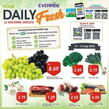 Everrise-Kuching-Kuching-Estore-Weekend-Promotion-4-350x348 - Johor Kedah Kelantan Kuala Lumpur Melaka Negeri Sembilan Online Store Pahang Penang Perak Perlis Promotions & Freebies Putrajaya Sabah Sarawak Selangor Supermarket & Hypermarket Terengganu 