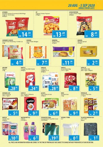 Family-Store-August-Special-Promotion-2-350x498 - Johor Kedah Kelantan Kuala Lumpur Melaka Negeri Sembilan Pahang Penang Perak Perlis Promotions & Freebies Putrajaya Sabah Sarawak Selangor Supermarket & Hypermarket Terengganu 