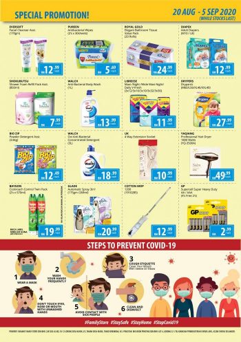 Family-Store-August-Special-Promotion-3-350x497 - Johor Kedah Kelantan Kuala Lumpur Melaka Negeri Sembilan Pahang Penang Perak Perlis Promotions & Freebies Putrajaya Sabah Sarawak Selangor Supermarket & Hypermarket Terengganu 