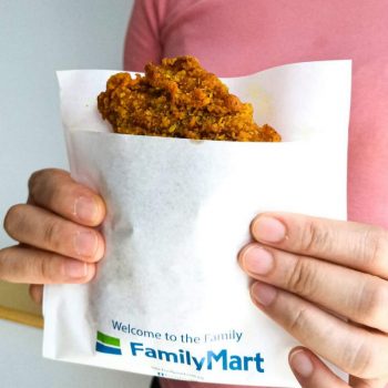 FamilyMart-Curry-Crispy-Chiki-Promo-350x350 - Beverages Food , Restaurant & Pub Johor Kedah Kelantan Kuala Lumpur Melaka Negeri Sembilan Pahang Penang Perak Perlis Promotions & Freebies Putrajaya Sabah Sarawak Selangor Supermarket & Hypermarket Terengganu 