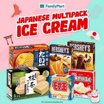 FamilyMart-Japanese-Multipack-Ice-Cream-Promo-350x350 - Johor Kedah Kelantan Kuala Lumpur Melaka Negeri Sembilan Pahang Penang Perak Perlis Promotions & Freebies Putrajaya Sabah Sarawak Selangor Supermarket & Hypermarket Terengganu 