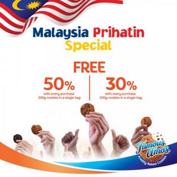 Famous-Amos-Malaysia-Prihatin-Merdeka-Promotion-350x350 - Beverages Food , Restaurant & Pub Johor Kedah Kelantan Kuala Lumpur Melaka Negeri Sembilan Pahang Penang Perak Perlis Promotions & Freebies Putrajaya Sabah Sarawak Selangor Terengganu 