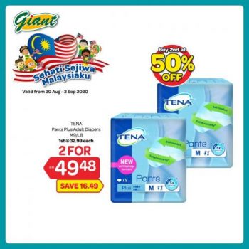 Giant-2nd-at-50-OFF-Promotion-11-1-350x350 - Johor Kedah Kelantan Kuala Lumpur Melaka Negeri Sembilan Pahang Penang Perak Perlis Promotions & Freebies Putrajaya Selangor Supermarket & Hypermarket Terengganu 