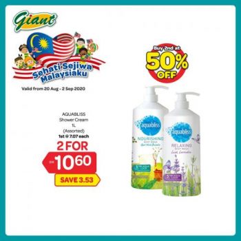 Giant-2nd-at-50-OFF-Promotion-12-1-350x350 - Johor Kedah Kelantan Kuala Lumpur Melaka Negeri Sembilan Pahang Penang Perak Perlis Promotions & Freebies Putrajaya Selangor Supermarket & Hypermarket Terengganu 