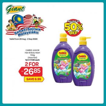 Giant-2nd-at-50-OFF-Promotion-13-1-350x350 - Johor Kedah Kelantan Kuala Lumpur Melaka Negeri Sembilan Pahang Penang Perak Perlis Promotions & Freebies Putrajaya Selangor Supermarket & Hypermarket Terengganu 