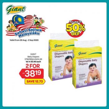 Giant-2nd-at-50-OFF-Promotion-15-1-350x350 - Johor Kedah Kelantan Kuala Lumpur Melaka Negeri Sembilan Pahang Penang Perak Perlis Promotions & Freebies Putrajaya Selangor Supermarket & Hypermarket Terengganu 