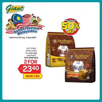 Giant-2nd-at-50-OFF-Promotion-2-1-350x350 - Johor Kedah Kelantan Kuala Lumpur Melaka Negeri Sembilan Pahang Penang Perak Perlis Promotions & Freebies Putrajaya Selangor Supermarket & Hypermarket Terengganu 