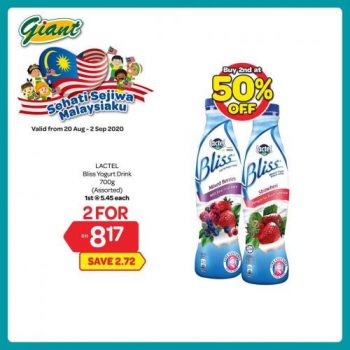 Giant-2nd-at-50-OFF-Promotion-3-1-350x350 - Johor Kedah Kelantan Kuala Lumpur Melaka Negeri Sembilan Pahang Penang Perak Perlis Promotions & Freebies Putrajaya Selangor Supermarket & Hypermarket Terengganu 