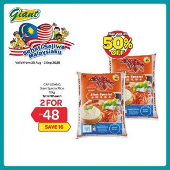 Giant-2nd-at-50-OFF-Promotion-4-1-350x350 - Johor Kedah Kelantan Kuala Lumpur Melaka Negeri Sembilan Pahang Penang Perak Perlis Promotions & Freebies Putrajaya Selangor Supermarket & Hypermarket Terengganu 