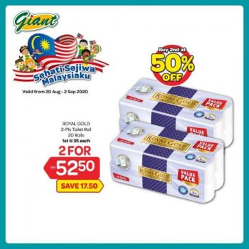 Giant-2nd-at-50-OFF-Promotion-5-1-350x350 - Johor Kedah Kelantan Kuala Lumpur Melaka Negeri Sembilan Pahang Penang Perak Perlis Promotions & Freebies Putrajaya Selangor Supermarket & Hypermarket Terengganu 