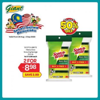 Giant-2nd-at-50-OFF-Promotion-6-1-350x350 - Johor Kedah Kelantan Kuala Lumpur Melaka Negeri Sembilan Pahang Penang Perak Perlis Promotions & Freebies Putrajaya Selangor Supermarket & Hypermarket Terengganu 