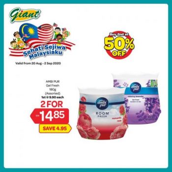 Giant-2nd-at-50-OFF-Promotion-8-1-350x350 - Johor Kedah Kelantan Kuala Lumpur Melaka Negeri Sembilan Pahang Penang Perak Perlis Promotions & Freebies Putrajaya Selangor Supermarket & Hypermarket Terengganu 