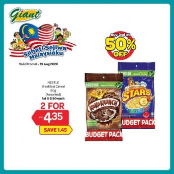 Giant-2nd-at-50-off-Promotion-2-350x350 - Johor Kedah Kelantan Kuala Lumpur Melaka Negeri Sembilan Pahang Penang Perak Perlis Promotions & Freebies Putrajaya Selangor Supermarket & Hypermarket Terengganu 