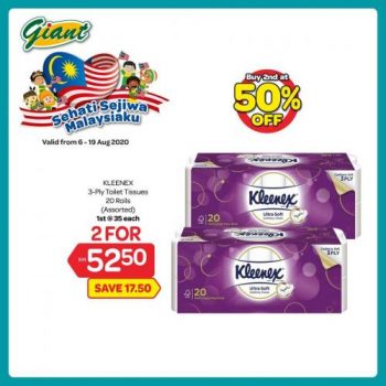 Giant-2nd-at-50-off-Promotion-5-350x350 - Johor Kedah Kelantan Kuala Lumpur Melaka Negeri Sembilan Pahang Penang Perak Perlis Promotions & Freebies Putrajaya Selangor Supermarket & Hypermarket Terengganu 