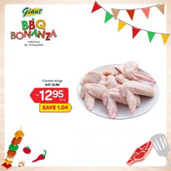 Giant-BBQ-Bonanza-Promotion-3-350x350 - Johor Kedah Kelantan Kuala Lumpur Melaka Negeri Sembilan Pahang Penang Perak Perlis Promotions & Freebies Putrajaya Selangor Supermarket & Hypermarket Terengganu 