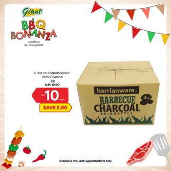 Giant-BBQ-Bonanza-Promotion-5-350x350 - Johor Kedah Kelantan Kuala Lumpur Melaka Negeri Sembilan Pahang Penang Perak Perlis Promotions & Freebies Putrajaya Selangor Supermarket & Hypermarket Terengganu 