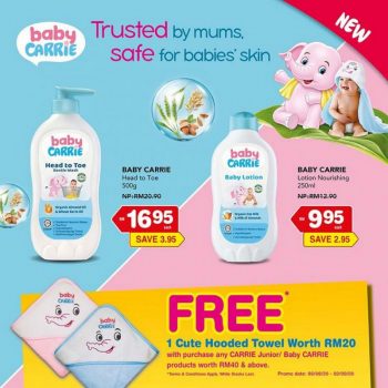 Giant-Baby-Carrie-FREE-Cute-Hooded-Towel-Promotion-350x350 - Johor Kedah Kelantan Kuala Lumpur Melaka Negeri Sembilan Pahang Penang Perak Perlis Promotions & Freebies Putrajaya Sabah Sarawak Selangor Supermarket & Hypermarket Terengganu 