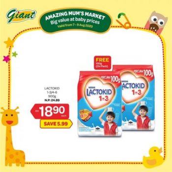 Giant-Baby-Fair-Promotion-1-350x350 7-9 Aug 2020: Giant Baby Fair Promotion