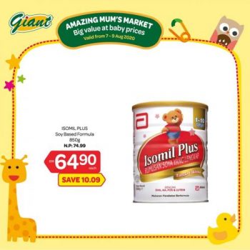 Giant-Baby-Fair-Promotion-2-350x350 7-9 Aug 2020: Giant Baby Fair Promotion