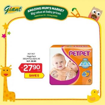 Giant-Baby-Fair-Promotion-4-1-350x350 - Johor Kedah Kelantan Kuala Lumpur Melaka Negeri Sembilan Pahang Penang Perak Perlis Promotions & Freebies Putrajaya Selangor Supermarket & Hypermarket Terengganu 