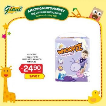 Giant-Baby-Fair-Promotion-4-350x350 7-9 Aug 2020: Giant Baby Fair Promotion